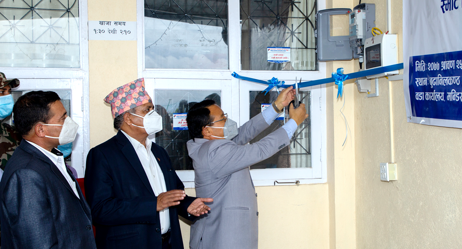 顺利竣工！东方电子旗下威思顿电气AMI总包项目引领尼泊尔走向智能电网时代！